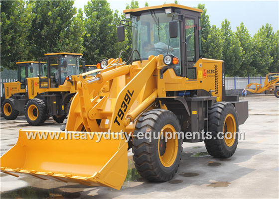 China T933L Small Payloader With Snow Blade Standard Arm Standard Bucket And 4 in 1 Bucket supplier
