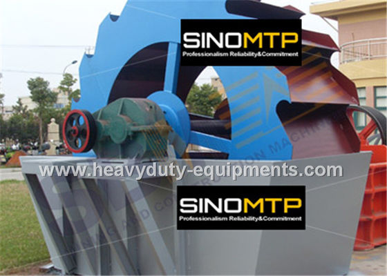 China Sand washer with high capacity and less loss of fine products and long service life supplier