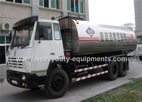 China DGL5164GLQ 16ton Asphalt Distributor with 6000mm spraying width supplier