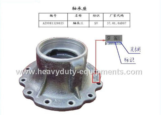China sinotruk spare part bearing support part number AZ9981320035 with warranty supplier