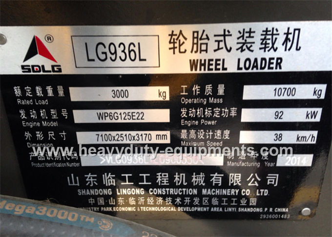 3tons Wheel Loader LG936L SDLG brand with weichai Deutz engine and SDLG axle pilot control