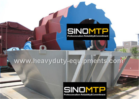 China Industrial Sand Washing Machine17 R / Min REV Higher Washing Cleanliness supplier