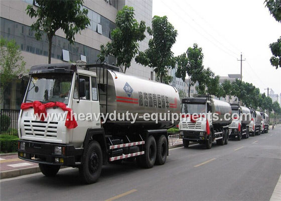 China Intelligent Asphalt Distributor model enhanced with total mass 25 T and spraying adjustable supplier