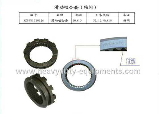 China Vehicle Spare Parts sliding shift sleeve number AZ9981320126 supplier