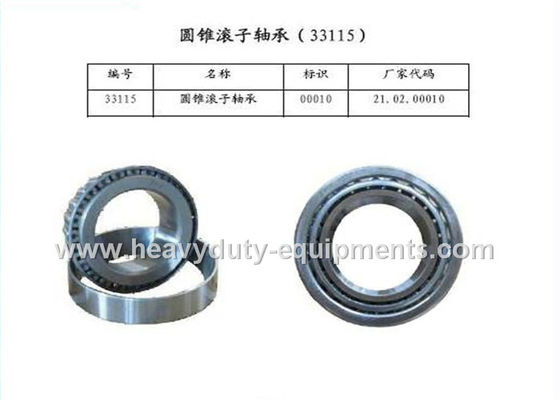 China Sinotruk spare parts , tapered roller bearing part number 33115 supplier