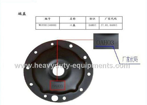 China sinotruk spare part End Cover part number 199112340001 with warranty supplier