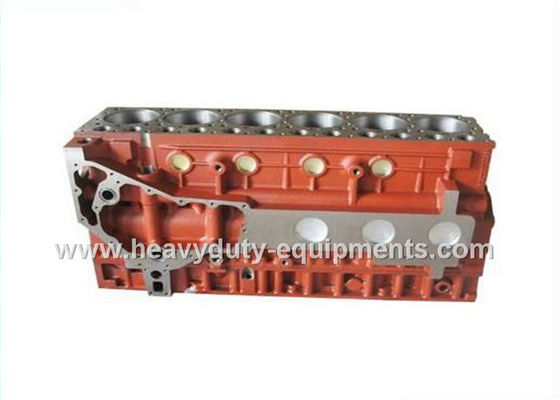 China sinotruk spare part Crank Case part number 61500010373B in red color supplier