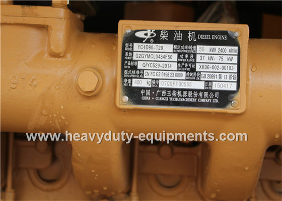 Yellow 2 Ton Wheel Loader Equipment Luxury Cab With Yuchai Turbo Engine YC4D80-T20 58kw supplier