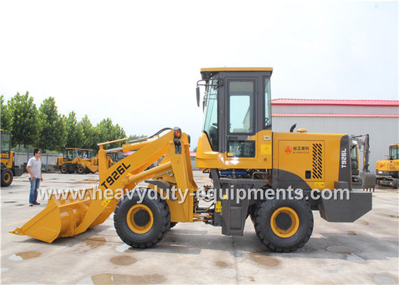 SINOMTP Small Loader T926L With Long Arm Max Dumping Height 4500mm supplier