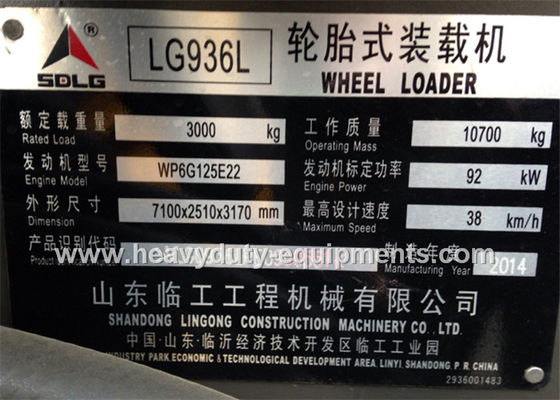 LG936L Wheel Loader SDLG Brand With Air Condition 1.8m3 Bucket 10700kg Operating Weight supplier