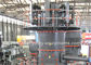 Automatic Control Ultra Fine Vertical Roller Mill 1200mm Wheel Diameter 3 Set Roll supplier