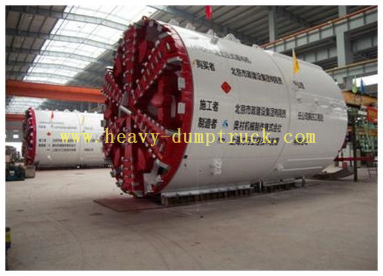 Earth Pressure Balance Applied to the hard and soft staggered formation tunnel construction supplier